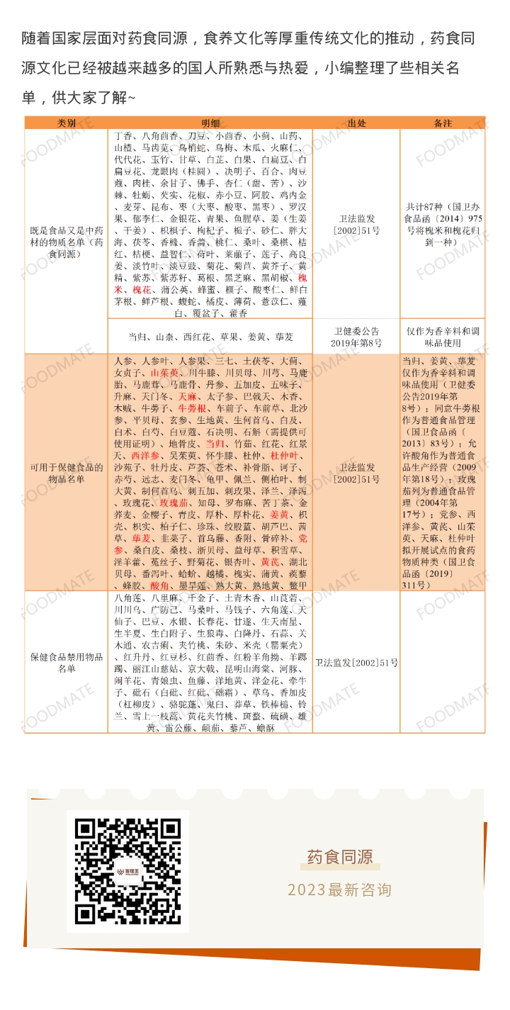 9666.jpg