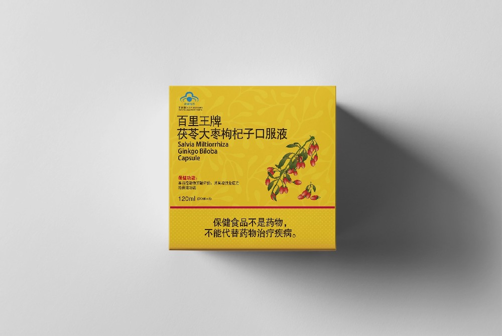 百理王茯苓大枣枸杞子口服液