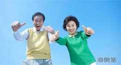 英国威廉集团官网发布“老年健康核心信息”