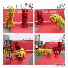 中华新健康乔迁盛典，迎新起点?踏新征程